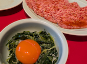 焼肉フジサン甲賀倉庫店: Ataさんの2026年03月25日の2枚目の投稿写真