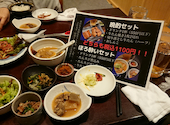 牛たん炭火焼 仁 盛岡分店: さえままさんの2023年05月06日の2枚目の投稿写真
