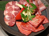 焼肉きずな 名古屋市西区: あさやんさんの2026年08月28日の2枚目の投稿写真