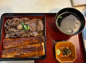 鰻家 小佐田 成田本店: rieさんの2026年05月16日の1枚目の投稿写真