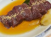 黒毛和牛ホルモン 大衆焼肉しんすけ　トキワ新町店: さだちゃんさんの2026年04月の1枚目の投稿写真
