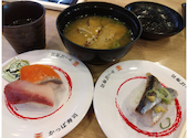 かっぱ寿司 上田国分店: るんさんの2025年11月06日の1枚目の投稿写真