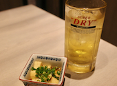 めしや 伊まる新宿店: さみんさんの2026年07月10日の2枚目の投稿写真