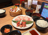 焼肉まるい精肉店　倉敷本店: ふさんの2026年03月の1枚目の投稿写真