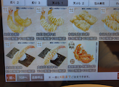 かっぱ寿司 伊那店: 店長さんの2026年08月20日の1枚目の投稿写真