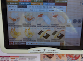 かっぱ寿司 塩尻店: 店長さんの2026年07月07日の1枚目の投稿写真