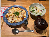 大衆食堂 てんぐ大ホール 心斎橋店: びっきーさんの2026年05月の1枚目の投稿写真