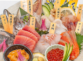 四ツ谷 魚一商店: ほんちゃんさんの2026年09月17日の1枚目の投稿写真