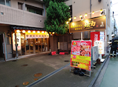 大衆ホルモン やきにく 煙力 三鷹店: ほんちゃんさんの2026年09月27日の1枚目の投稿写真