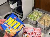 韓国サムギョプサル マルエイ 栄 住吉店: ささんの2026年05月22日の1枚目の投稿写真