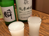 稲毛屋: てるみぃさんの2026年06月21日の2枚目の投稿写真