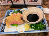 花ちょうちん 本店: なおさんさんの2026年04月30日の3枚目の投稿写真
