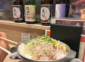 鶏飛人 瓢箪山本店: あっくんさんの2024年12月22日の1枚目の投稿写真