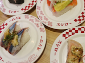 スシロー外環八尾店の口コミ画像1