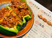 串カツ居酒屋 酒呑気 クシノミチビキ 天満: とーやさんの2026年08月14日の1枚目の投稿写真