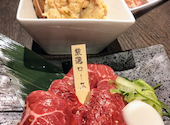 炭火焼肉酒房 雷音 たまプラーザ店: ミニーさんの2025年02月20日の2枚目の投稿写真