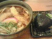 四季彩 稜雲亭: 地球人さんの2009年09月28日の2枚目の投稿写真