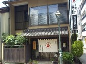 蕎麦 桐や: 地球人さんの2010年07月24日の3枚目の投稿写真