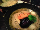 チキンカリー　900円