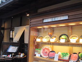 総本家 浪花そば: tamarumaさんの2017年01月31日の1枚目の投稿写真