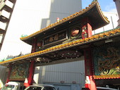 徐園: tamarumaさんの2017年01月30日の1枚目の投稿写真