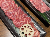 焼肉きゅうた: なぉさんの2026年04月12日の3枚目の投稿写真