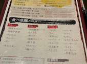 焼肉レストラン花月: kameさんの2023年03月の1枚目の投稿写真