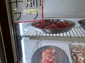 食べ放題 炭火焼肉 黒ベコ: えみちゃんさんの2026年06月05日の1枚目の投稿写真