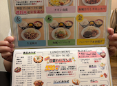 激安居酒屋ワイルドヤ 天満店: えみちゃんさんの2026年08月14日の3枚目の投稿写真