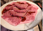 葉肉さぶろく 焼肉 白山市 松任: nekoさんの2026年02月15日の3枚目の投稿写真