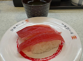 かっぱ寿司 練馬貫井店: milkyさんの2026年07月11日の1枚目の投稿写真