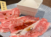 焼肉の和民 亀有駅前店: milkyさんの2026年08月09日の1枚目の投稿写真