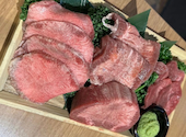 焼肉一心たん助 旦 dan 有楽町: うめ子さんの2026年07月02日の1枚目の投稿写真