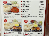 UMAI DINING ウマイダイニング: 匿名さんの2026年04月29日の1枚目の投稿写真