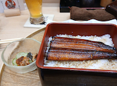 京から鰻: らのさんの2026年03月21日の2枚目の投稿写真