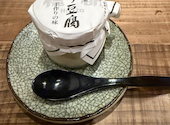 土鍋ご飯 酒 穂都 Hotto: はるさんの2026年06月14日の2枚目の投稿写真