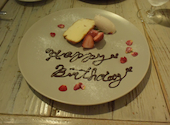 bistro guccho ビストロ グッチョ: 豆柴さんの2026年07月13日の3枚目の投稿写真