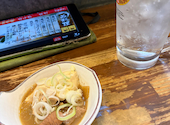 晩杯屋 バンパイヤ ファンデス上野店: s2さんの2026年03月25日の1枚目の投稿写真