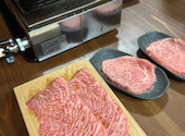 薩摩の牛太 寿栄店: あおぱんさんの2025年06月16日の1枚目の投稿写真