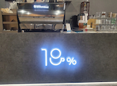 18% Cafe & Bar エイティーンパーセント カフェ アンド バー: ルゼンさんの2024年05月27日の2枚目の投稿写真
