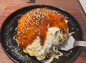 鉄板 お好み焼き 電光石火 渋谷センター街店: りおさんの2026年04月30日の1枚目の投稿写真