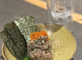 モツ酒場 kogane こがね: かとうよしたかさんの2024年06月16日の1枚目の投稿写真