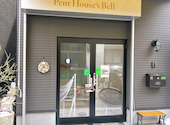 PENT HOUSE S BELL ペントハウスベル: はなちゃんさんの2026年06月11日の1枚目の投稿写真