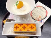 料亭　万葉亭: ひろさんの2026年10月11日の1枚目の投稿写真