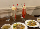 小さな街の食堂 カフェ ミスティー cafe MISTY: あおいさんの2026年03月25日の1枚目の投稿写真