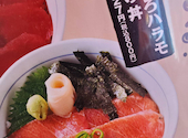 濱焼魚萬 郡山駅東ショッピングセンター店: ウイングさんの2026年03月25日の2枚目の投稿写真