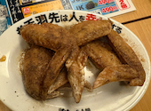 居酒屋革命 酔っ手羽 京都西院店: まことんさんの2026年04月01日の1枚目の投稿写真