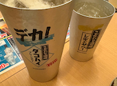 居酒屋革命 酔っ手羽 京都西院店: まことんさんの2026年04月01日の2枚目の投稿写真
