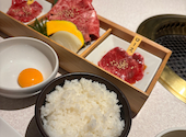 焼肉名菜 福寿 アルカキット錦糸町店: みーさんの2026年03月の1枚目の投稿写真