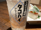 たまて箱 新宿西口店: 航士朗さんの2026年04月29日の3枚目の投稿写真